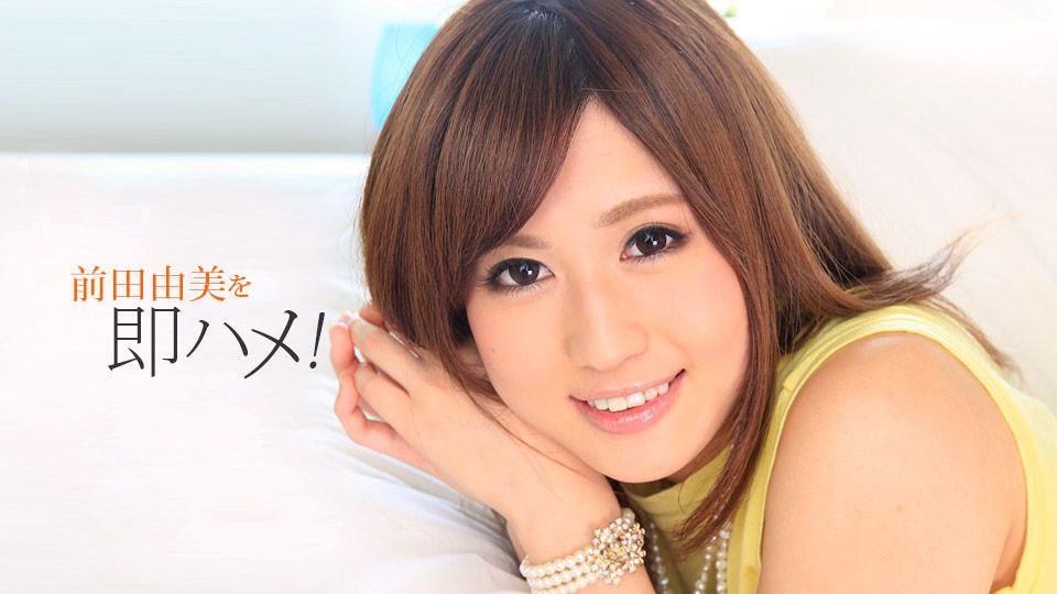 FSDSS-652 理性崩壊させた美少女と大痙攣絶頂性交スペシャル！